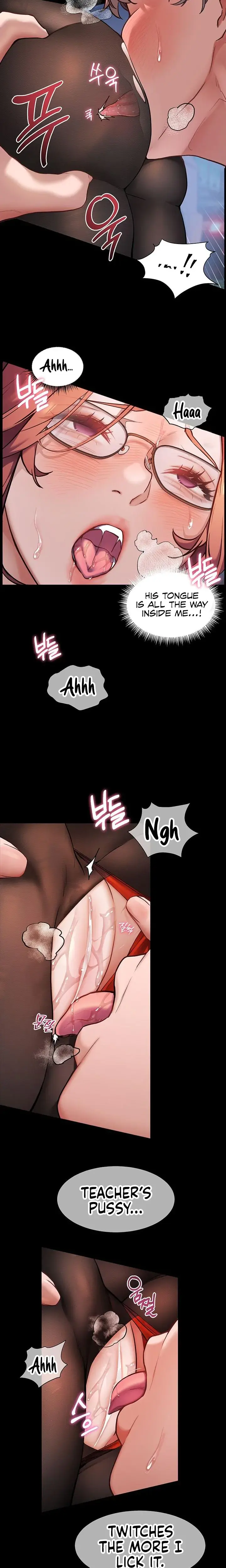 The Teachers Efforts Chapter 10 - Page 17