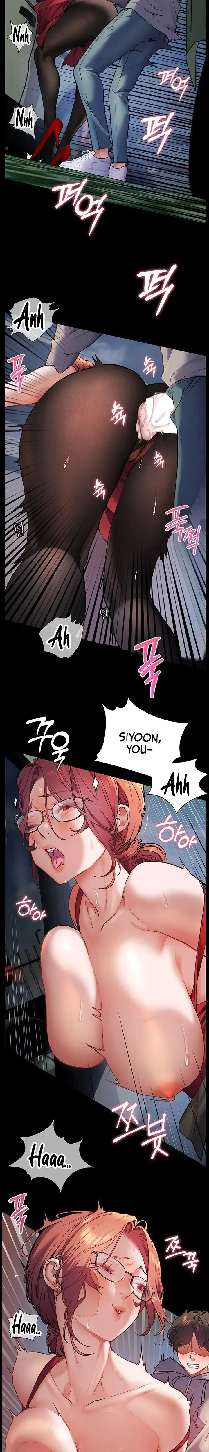 The Teachers Efforts Chapter 10 - Page 27