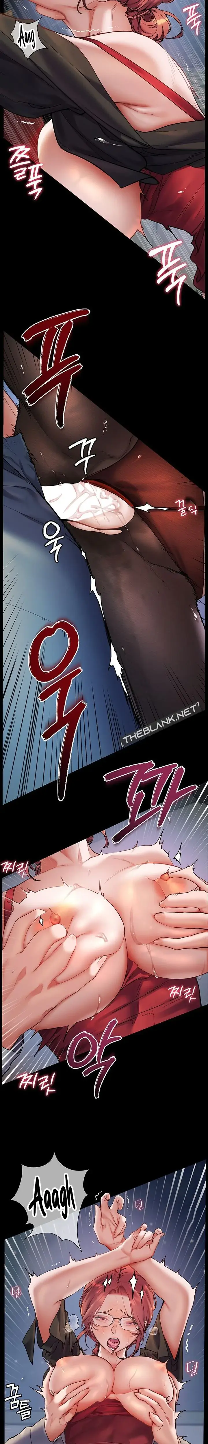 The Teachers Efforts Chapter 10 - Page 31