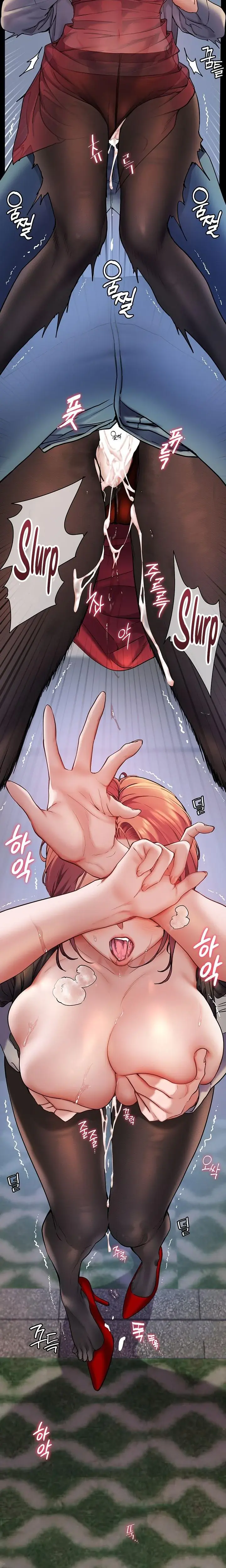 The Teachers Efforts Chapter 10 - Page 32