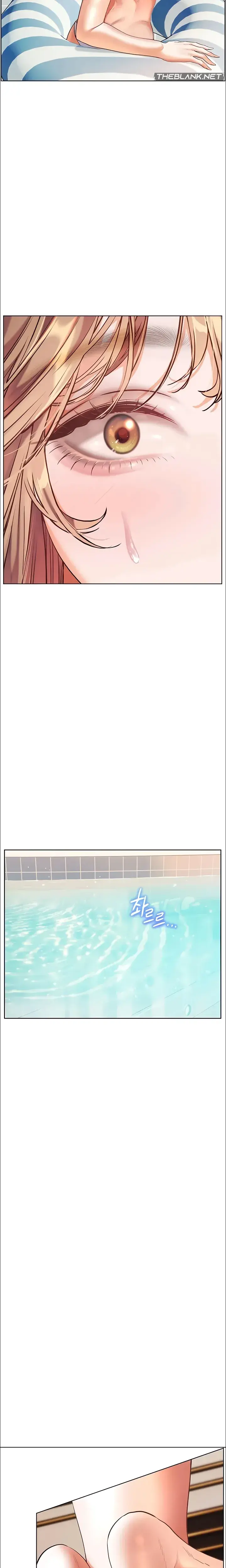 The Teachers Efforts Chapter 102 - Page 26