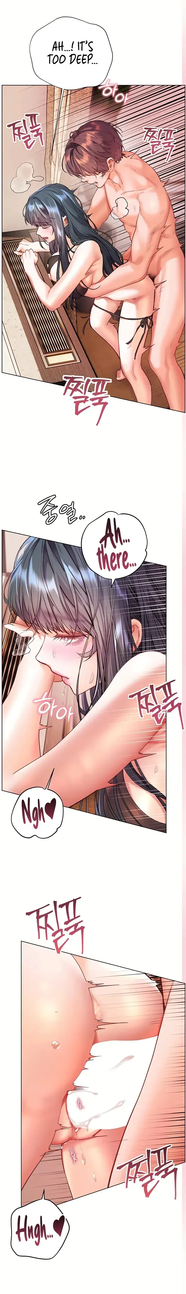 The Teachers Efforts Chapter 103 - Page 21