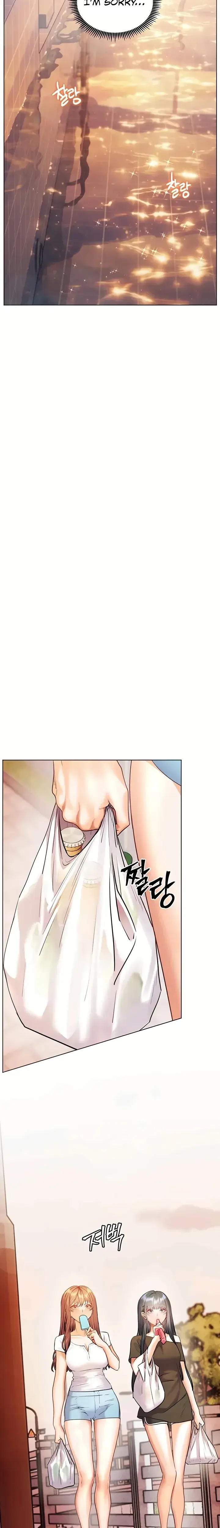 The Teachers Efforts Chapter 105 - Page 32