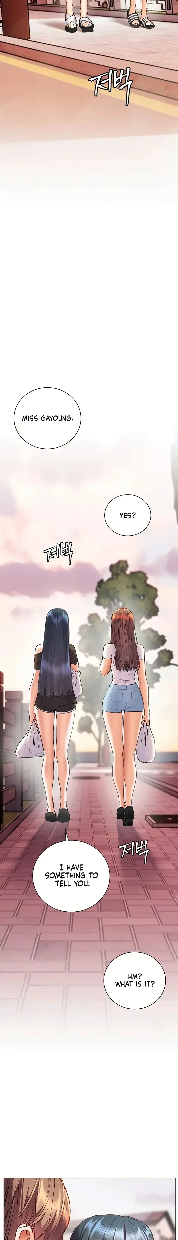 The Teachers Efforts Chapter 105 - Page 33
