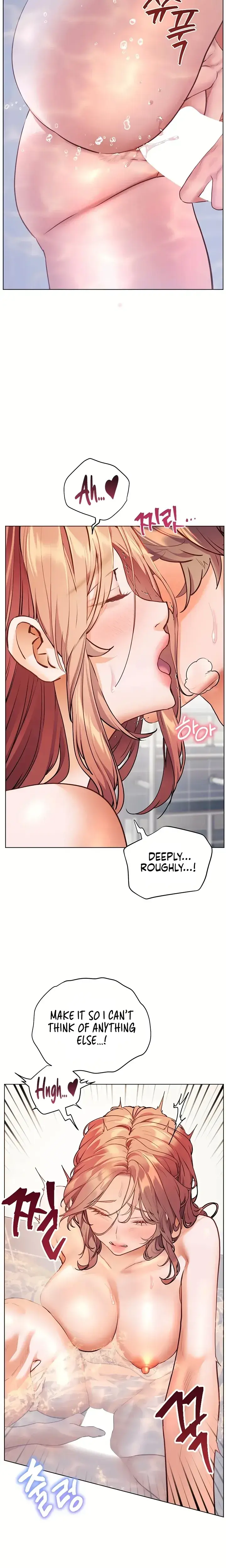 The Teachers Efforts Chapter 107 - Page 15
