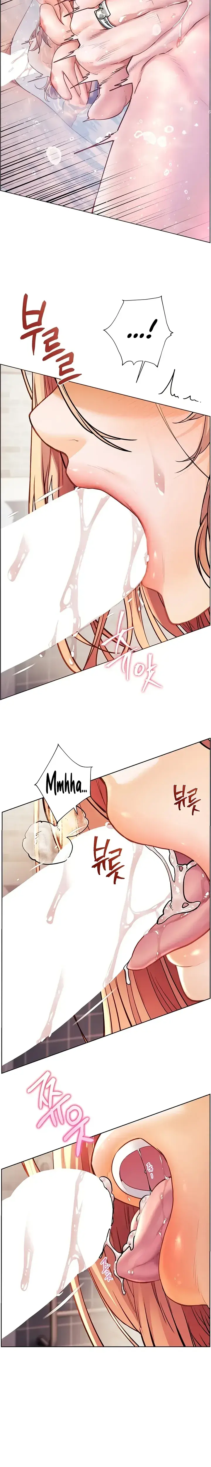 The Teachers Efforts Chapter 107 - Page 2