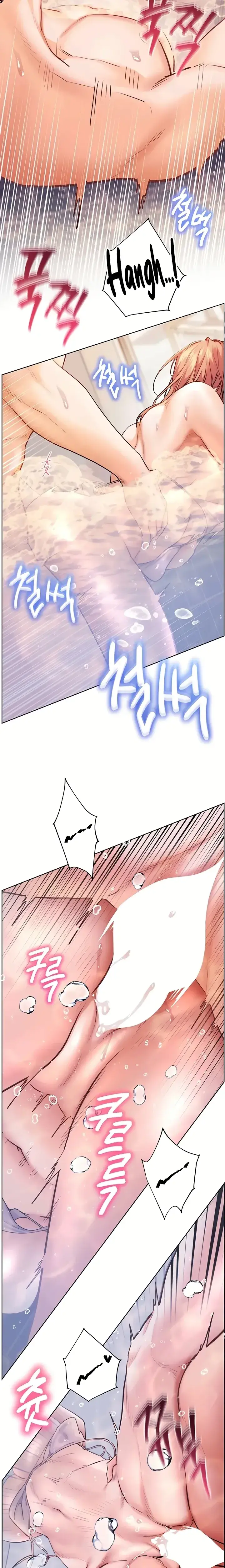 The Teachers Efforts Chapter 107 - Page 30
