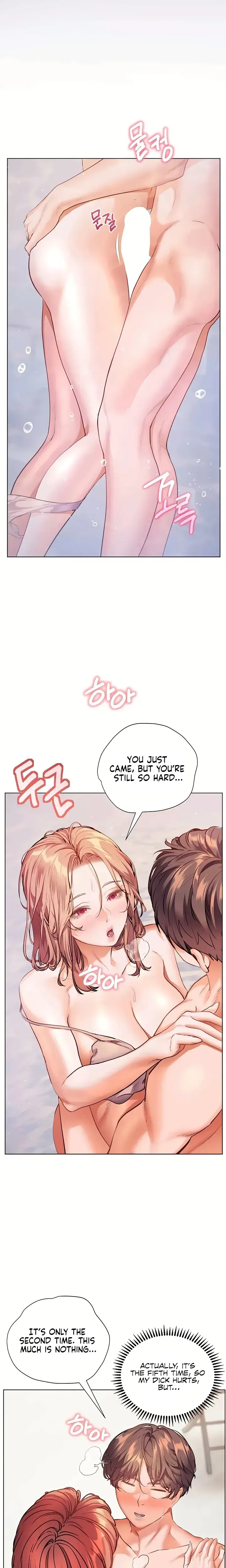 The Teachers Efforts Chapter 107 - Page 9