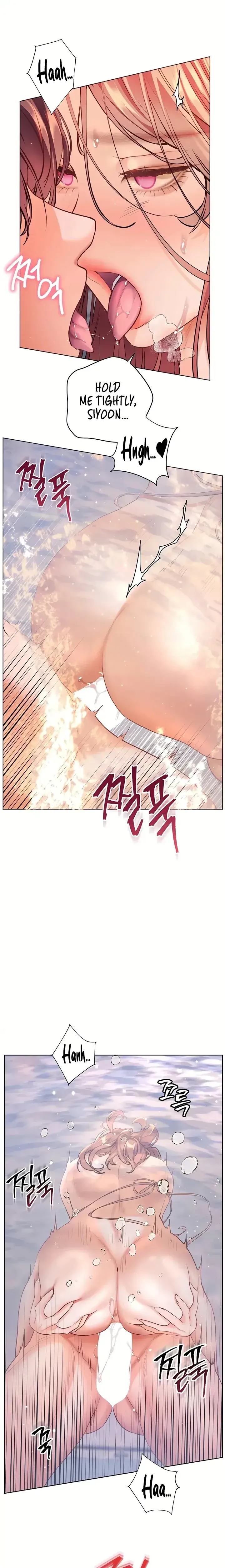 The Teachers Efforts Chapter 108 - Page 15