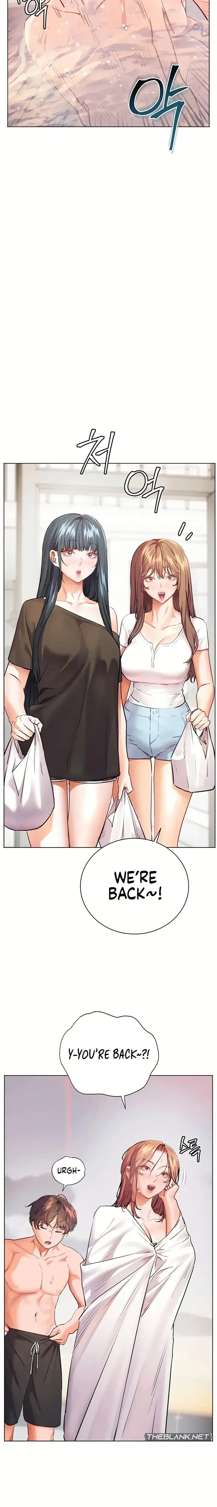 The Teachers Efforts Chapter 108 - Page 26