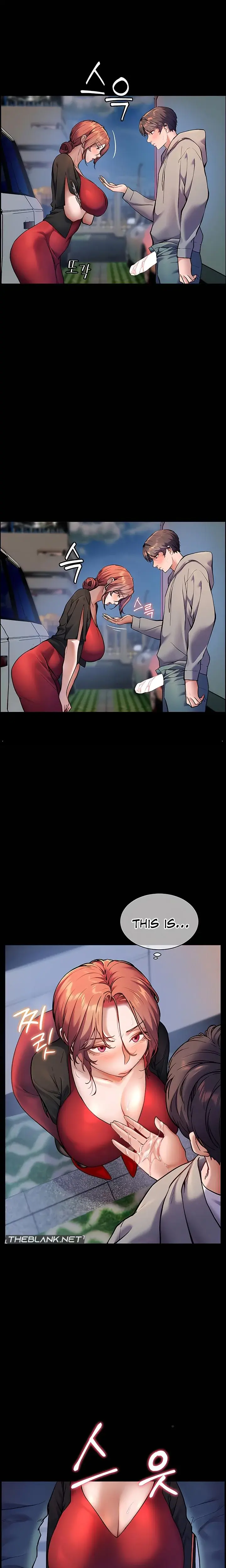 The Teachers Efforts Chapter 11 - Page 15