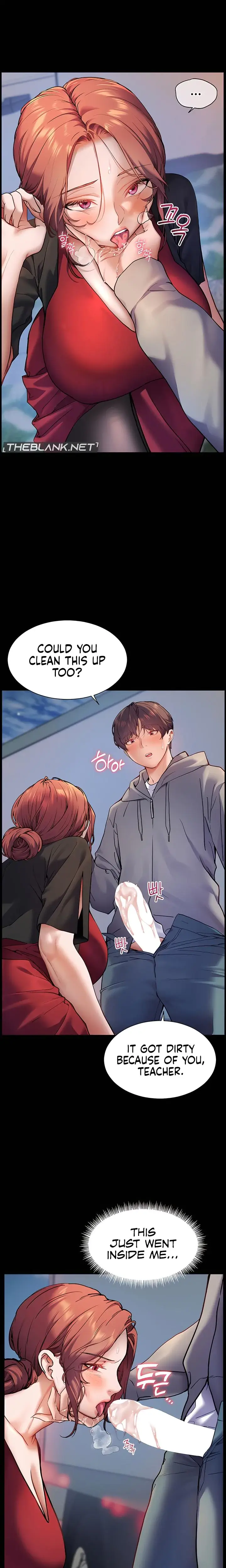 The Teachers Efforts Chapter 11 - Page 17