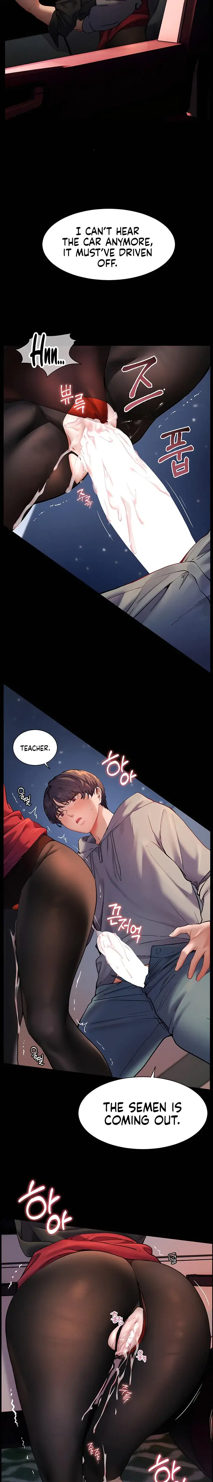 The Teachers Efforts Chapter 11 - Page 8