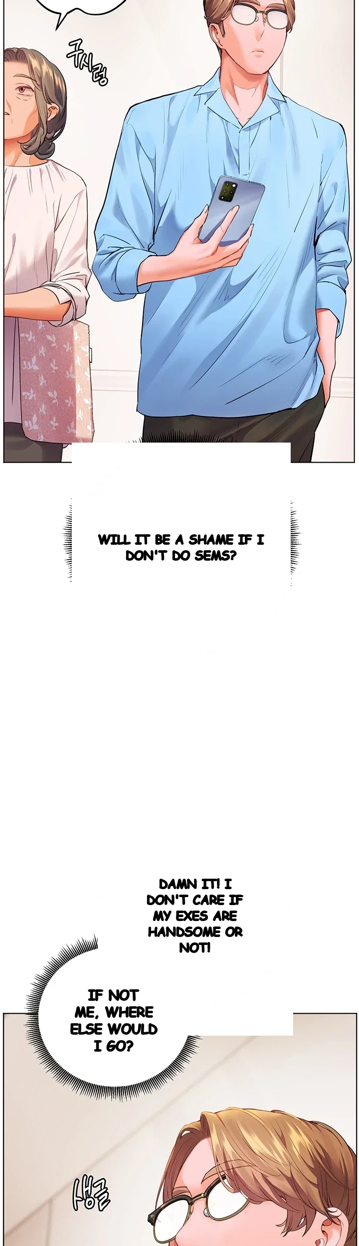 The Teachers Efforts Chapter 115 - Page 15