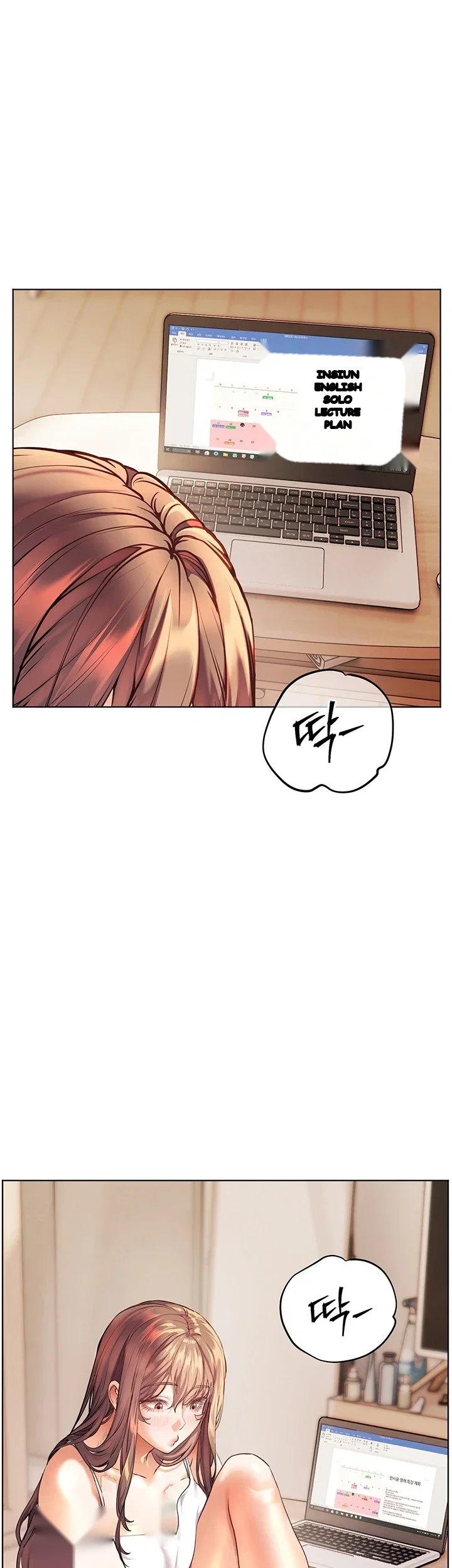 The Teachers Efforts Chapter 115 - Page 18