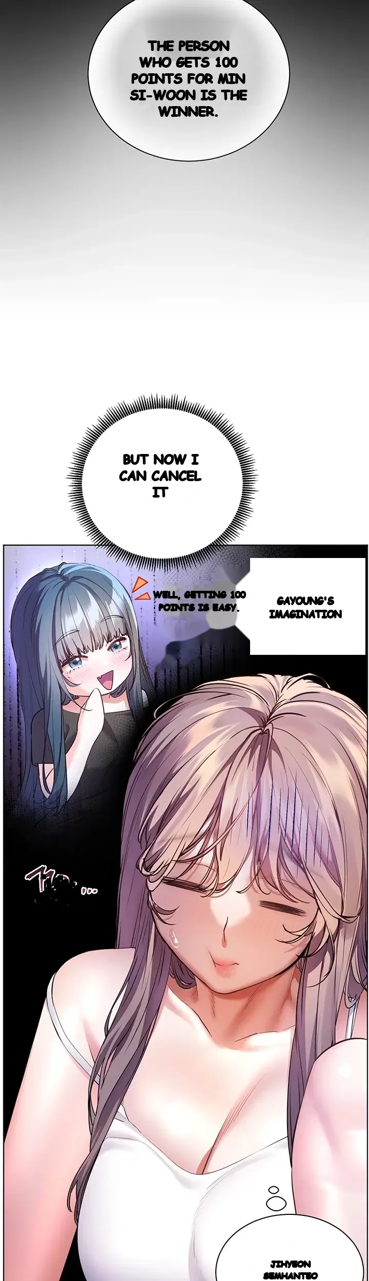 The Teachers Efforts Chapter 115 - Page 22