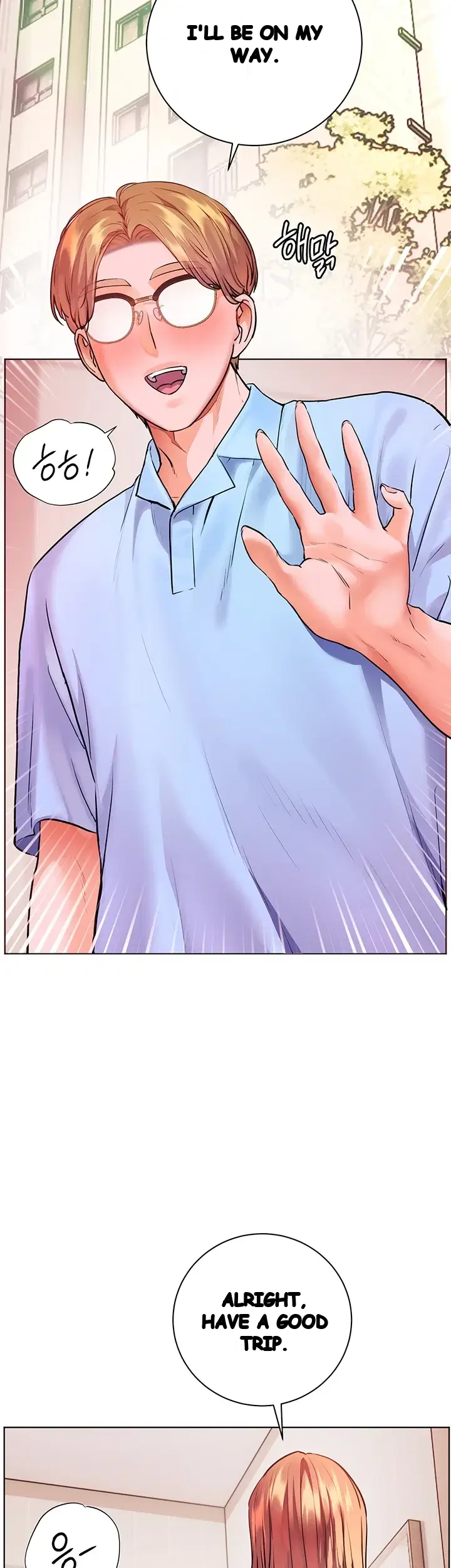 The Teachers Efforts Chapter 115 - Page 3