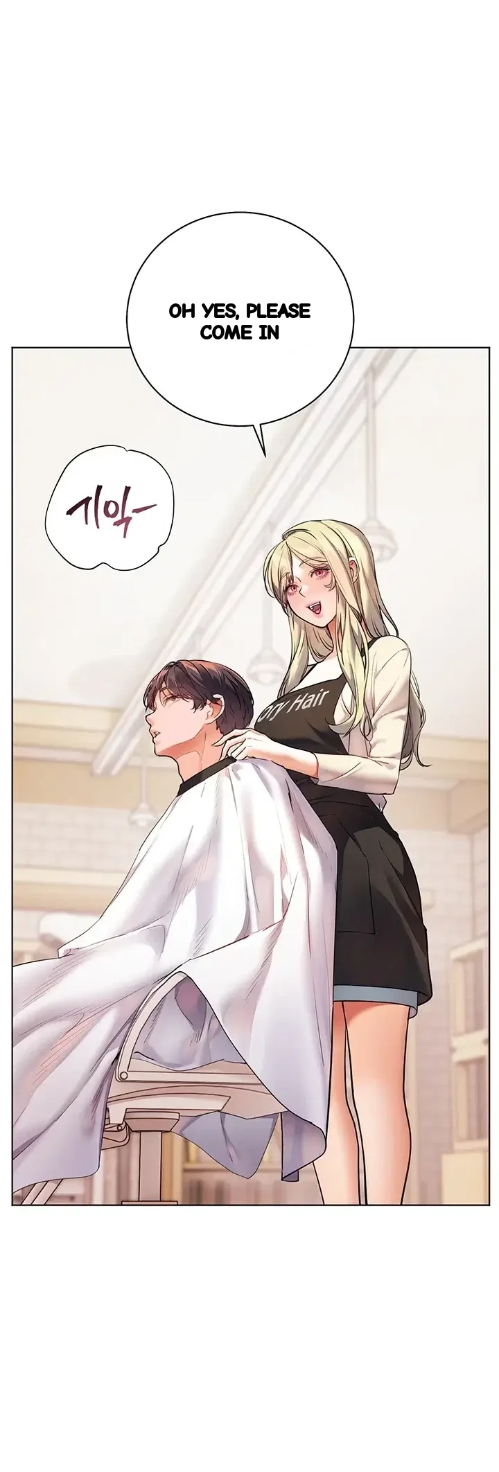 The Teachers Efforts Chapter 116 - Page 10