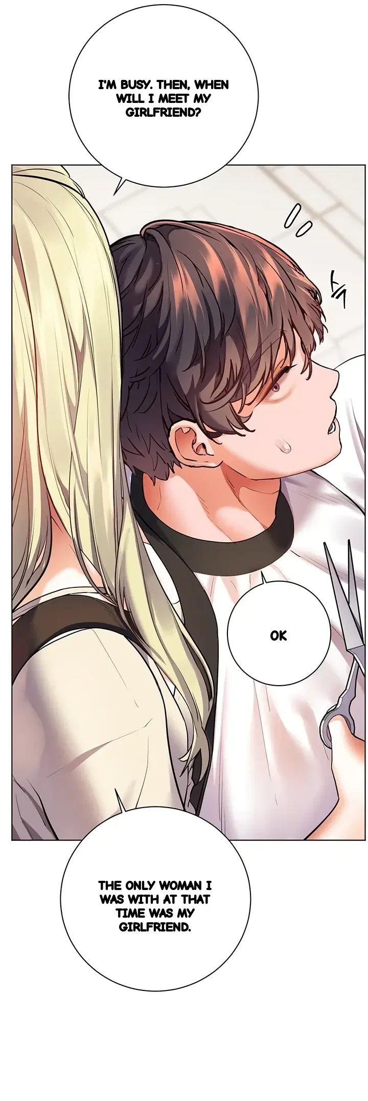The Teachers Efforts Chapter 116 - Page 20