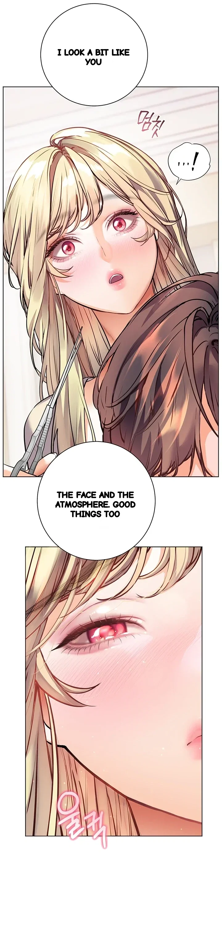 The Teachers Efforts Chapter 116 - Page 27