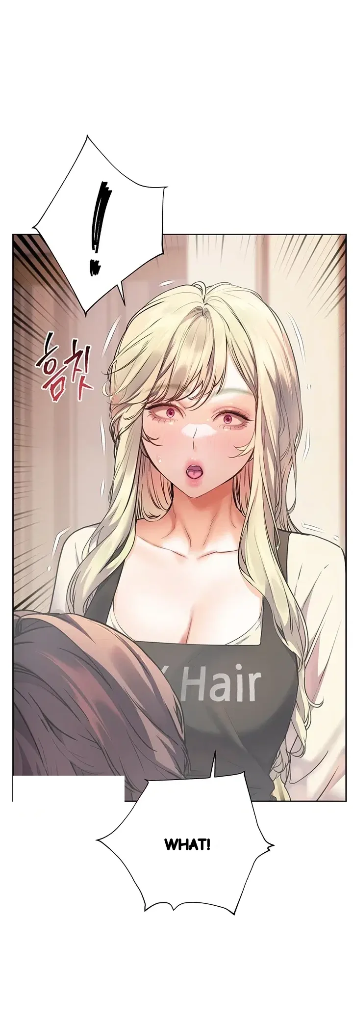 The Teachers Efforts Chapter 116 - Page 39