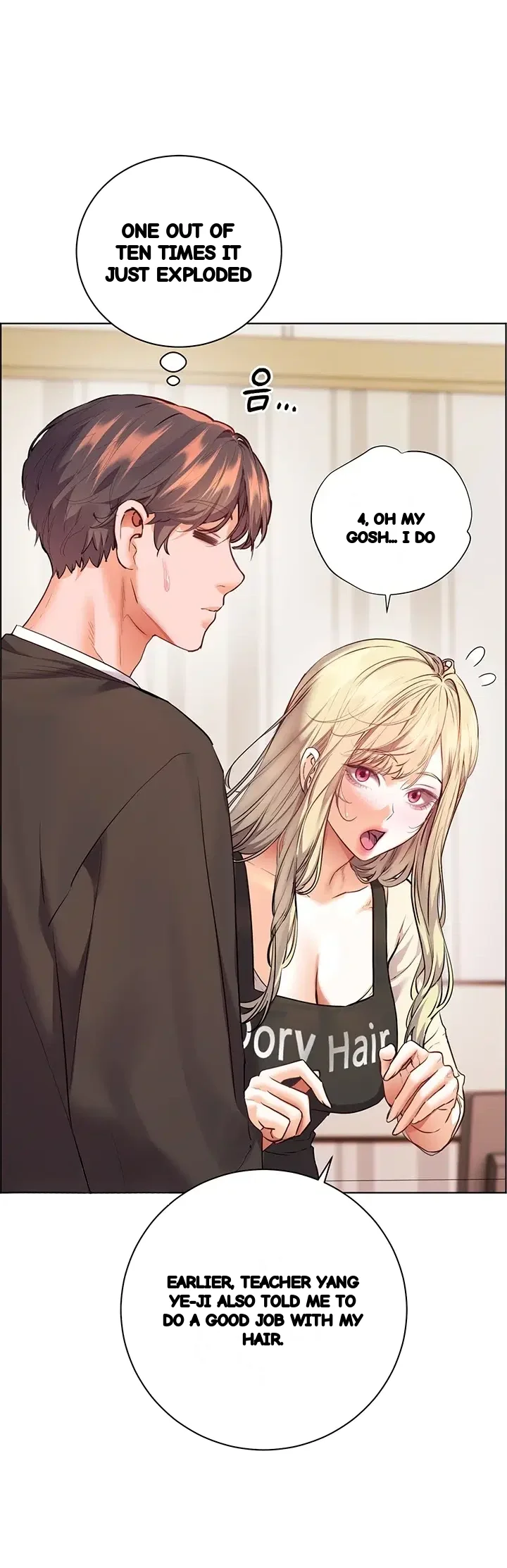 The Teachers Efforts Chapter 116 - Page 4