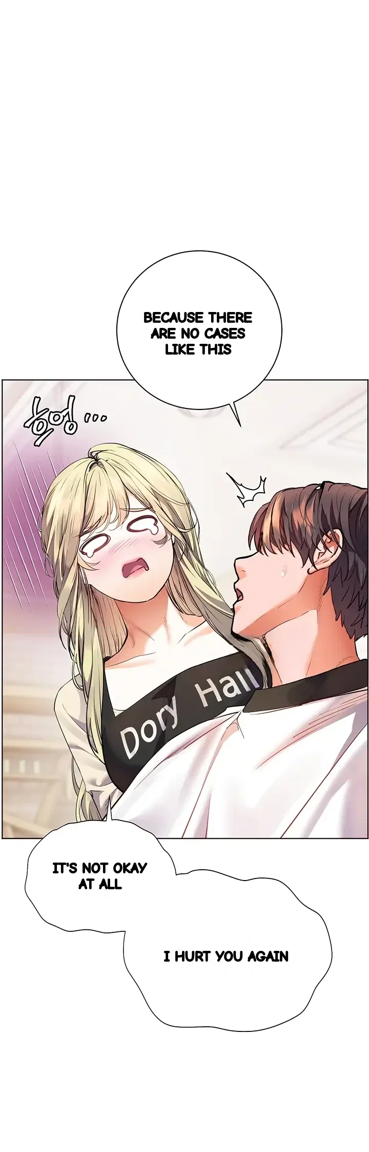 The Teachers Efforts Chapter 116 - Page 51