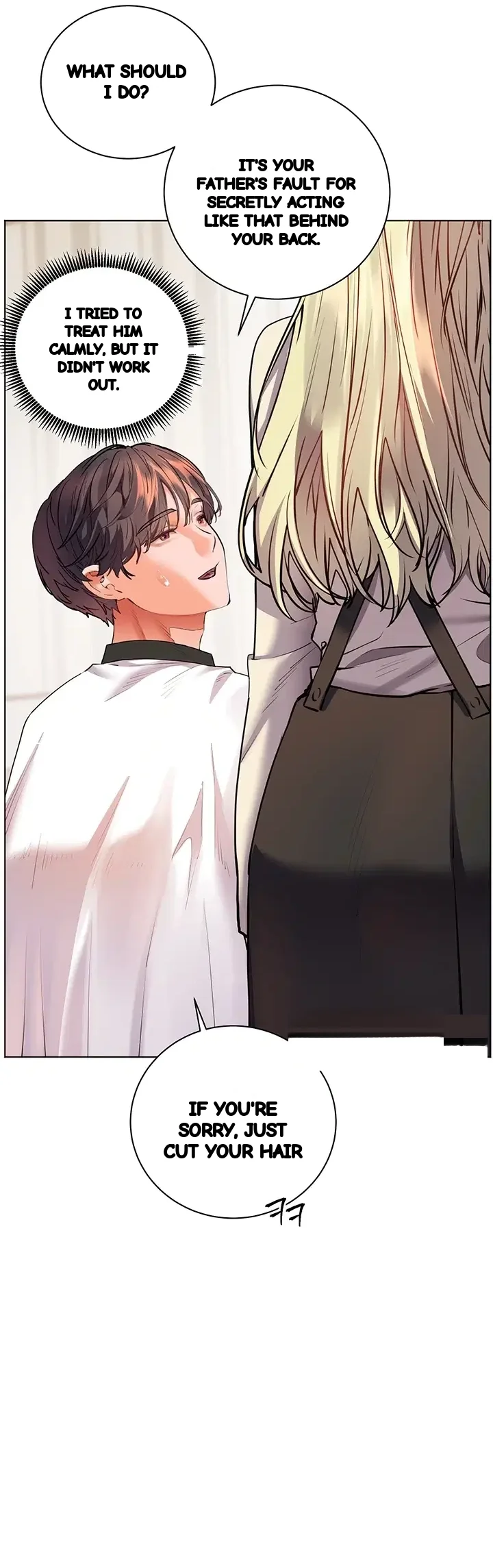 The Teachers Efforts Chapter 116 - Page 52