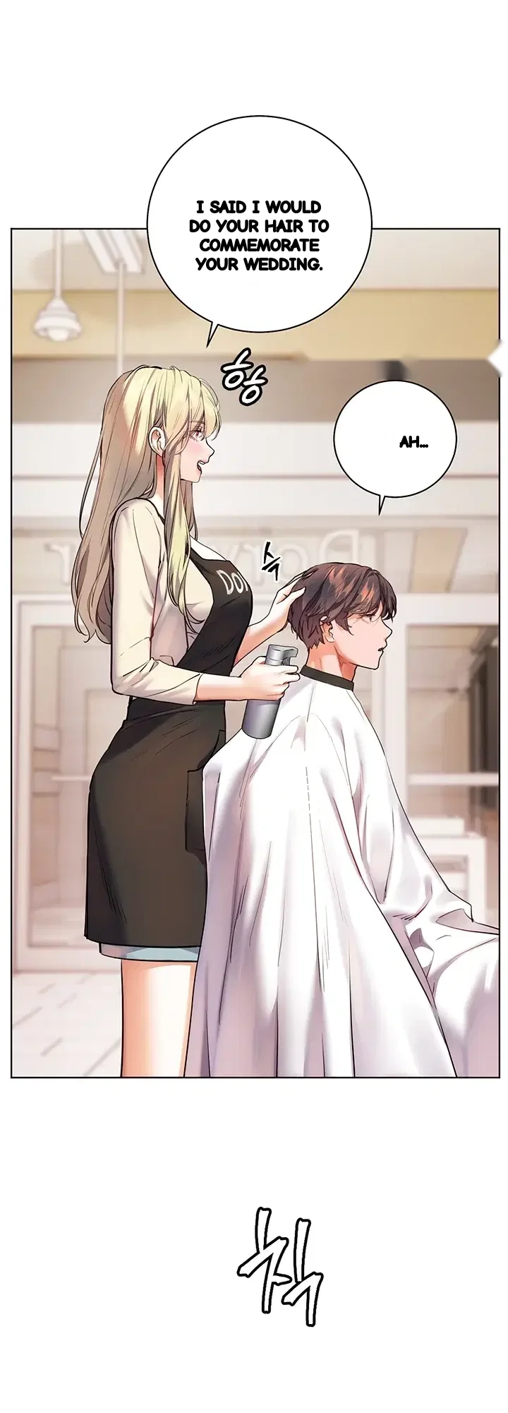 The Teachers Efforts Chapter 116 - Page 7