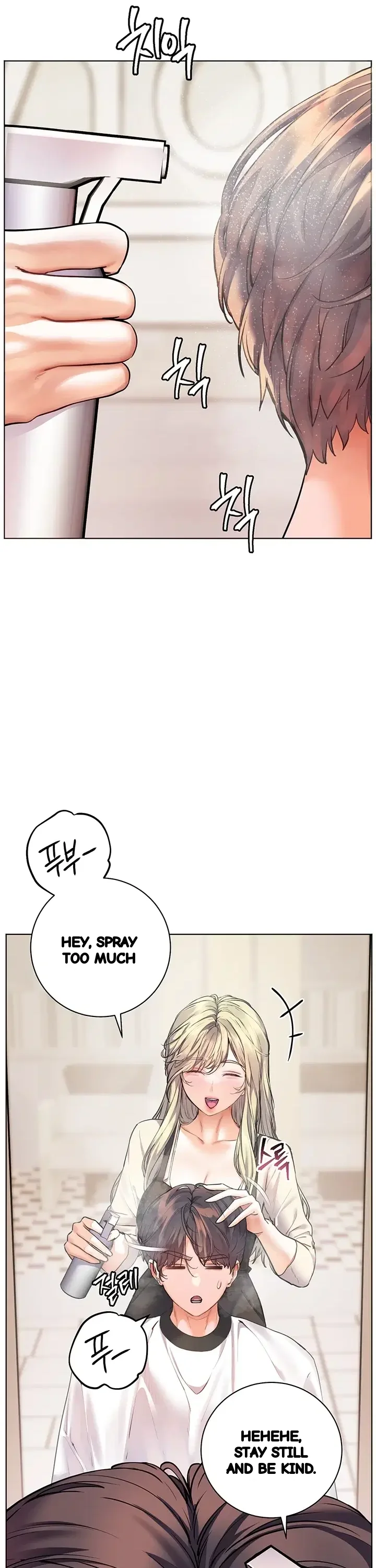The Teachers Efforts Chapter 116 - Page 8