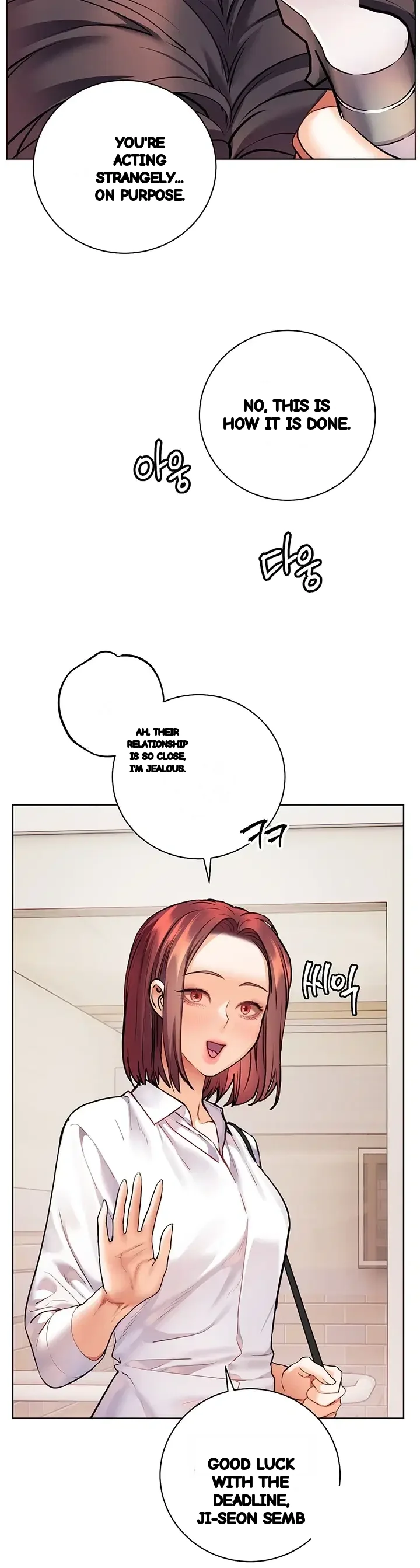 The Teachers Efforts Chapter 116 - Page 9