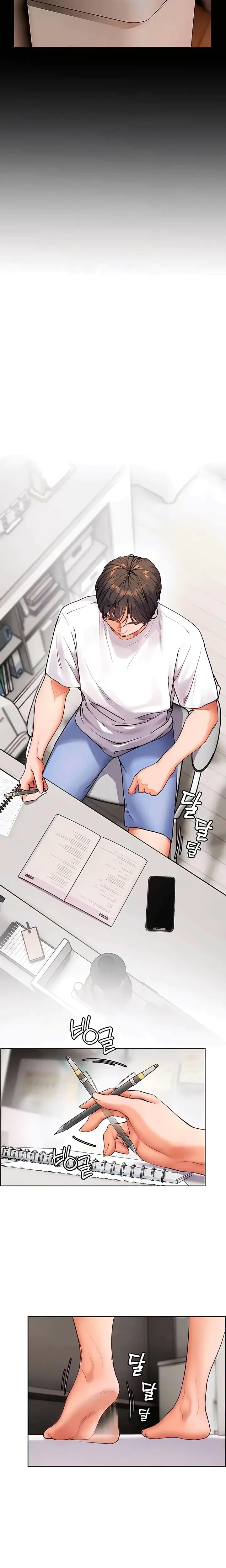 The Teachers Efforts Chapter 12 - Page 13