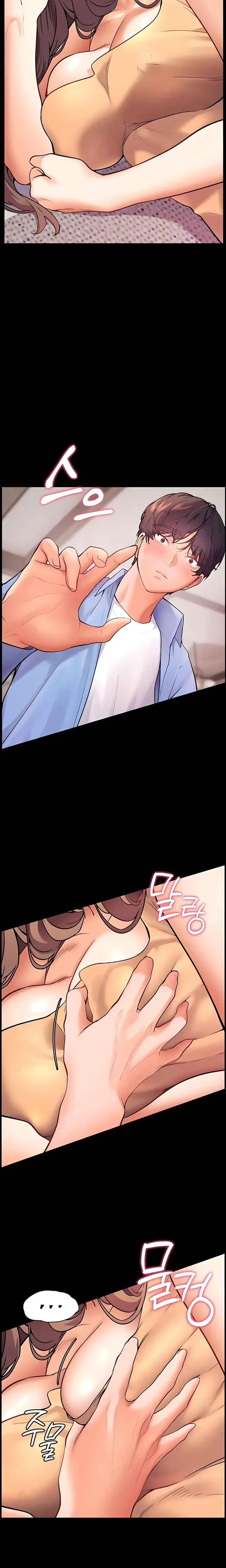 The Teachers Efforts Chapter 13 - Page 20