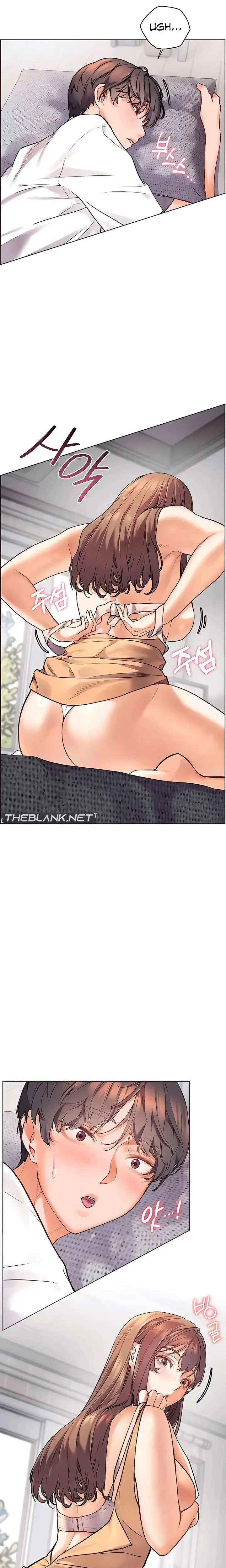 The Teachers Efforts Chapter 14 - Page 16