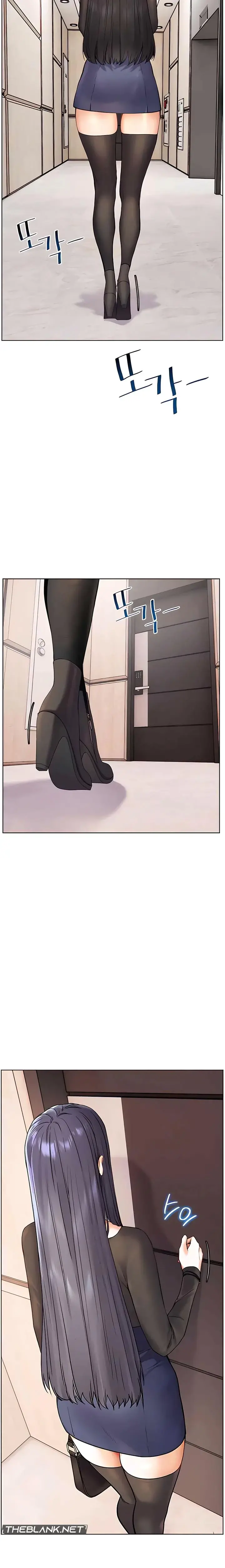 The Teachers Efforts Chapter 14 - Page 2
