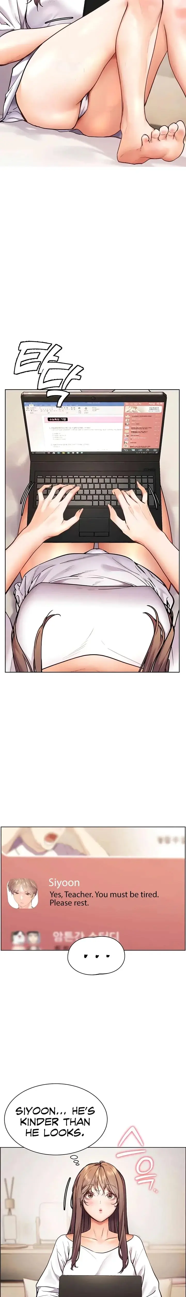 The Teachers Efforts Chapter 15 - Page 24