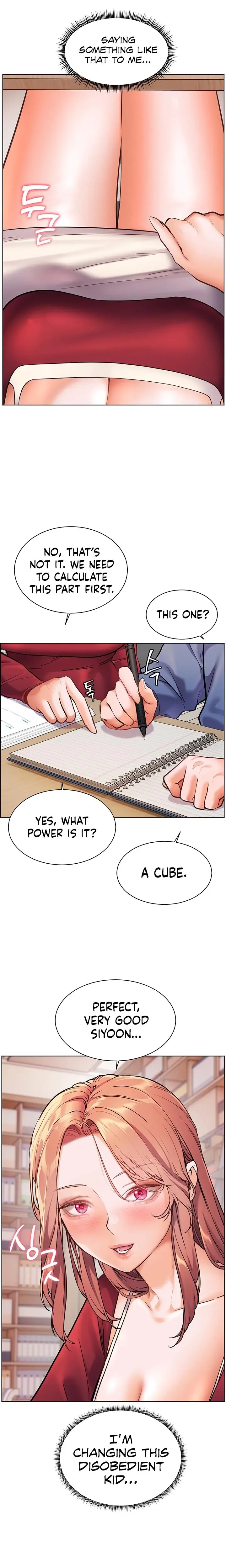The Teachers Efforts Chapter 17 - Page 22