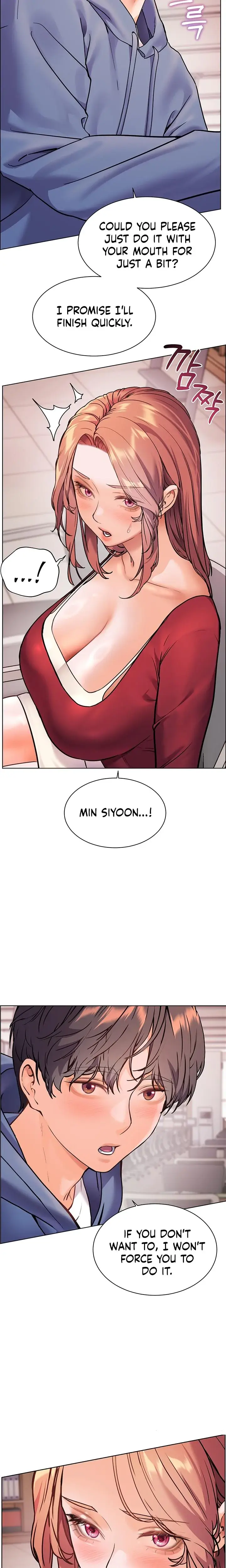 The Teachers Efforts Chapter 18 - Page 4