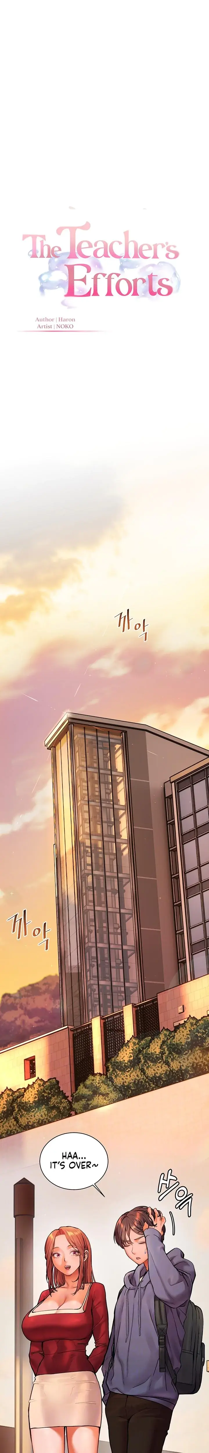 The Teachers Efforts Chapter 19 - Page 6