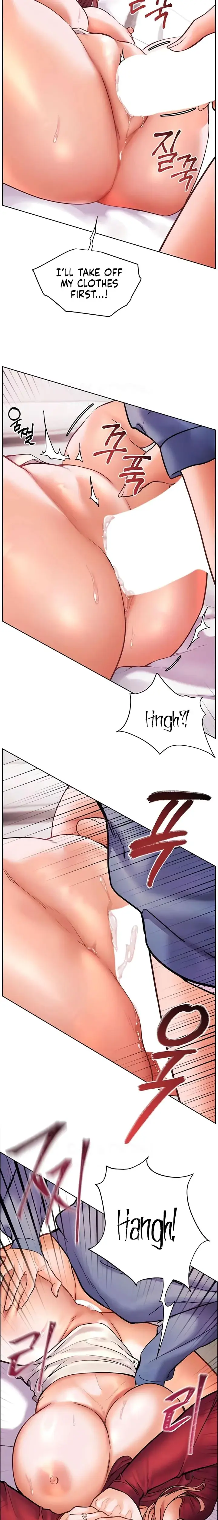 The Teachers Efforts Chapter 20 - Page 19