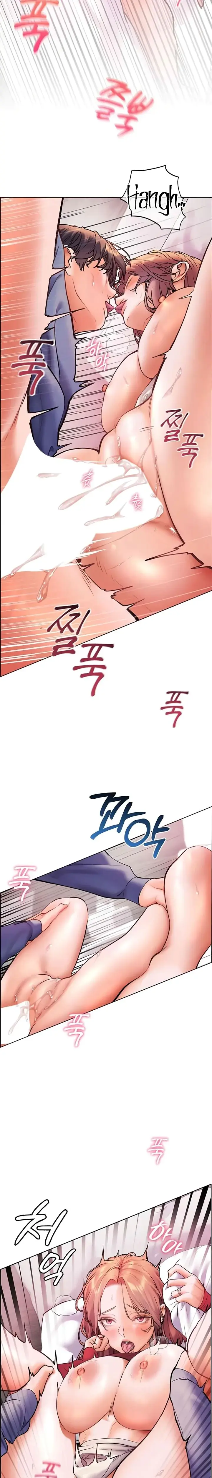 The Teachers Efforts Chapter 20 - Page 24