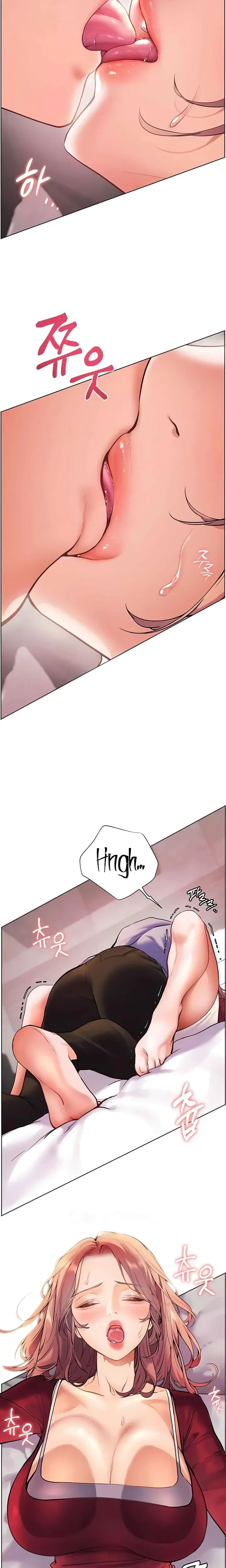 The Teachers Efforts Chapter 20 - Page 8