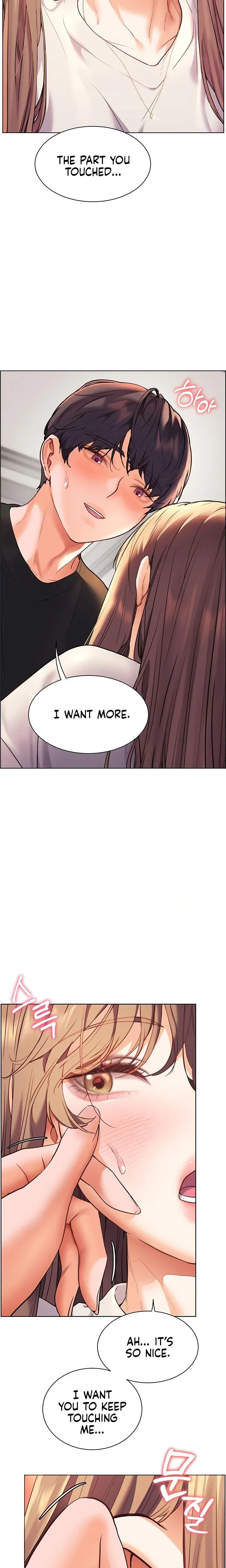 The Teachers Efforts Chapter 23 - Page 22