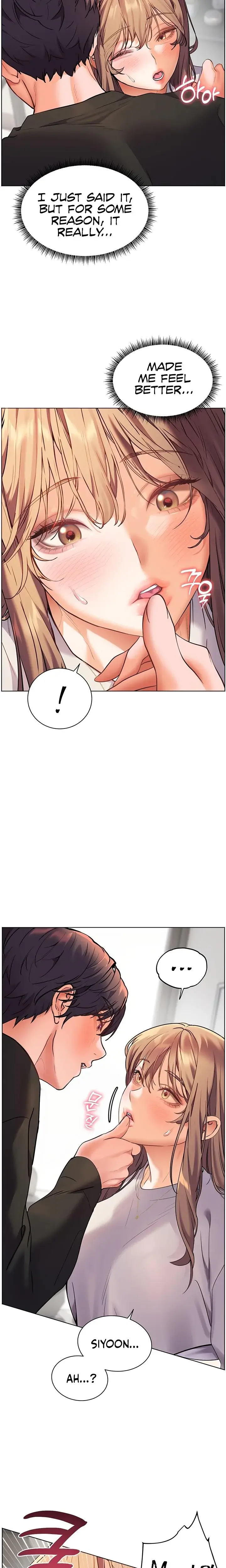 The Teachers Efforts Chapter 23 - Page 24