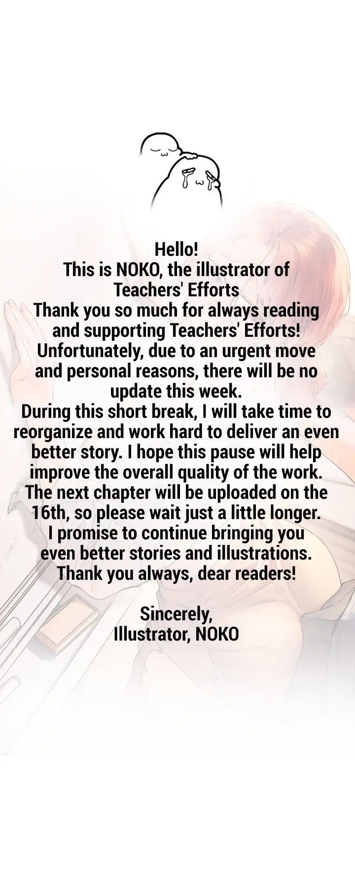 The Teachers Efforts Chapter 24.5 - Page 2