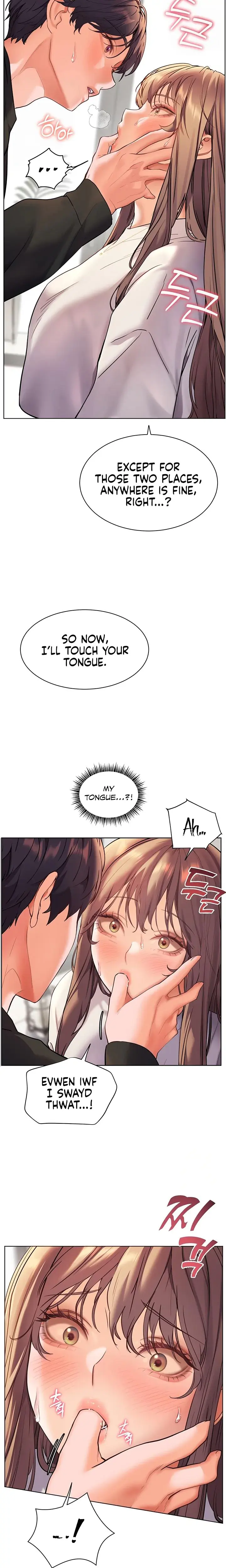 The Teachers Efforts Chapter 24 - Page 2
