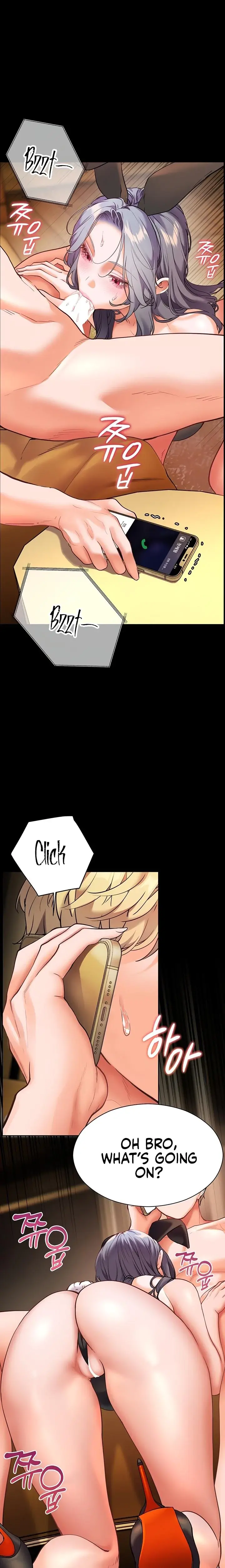 The Teachers Efforts Chapter 24 - Page 23