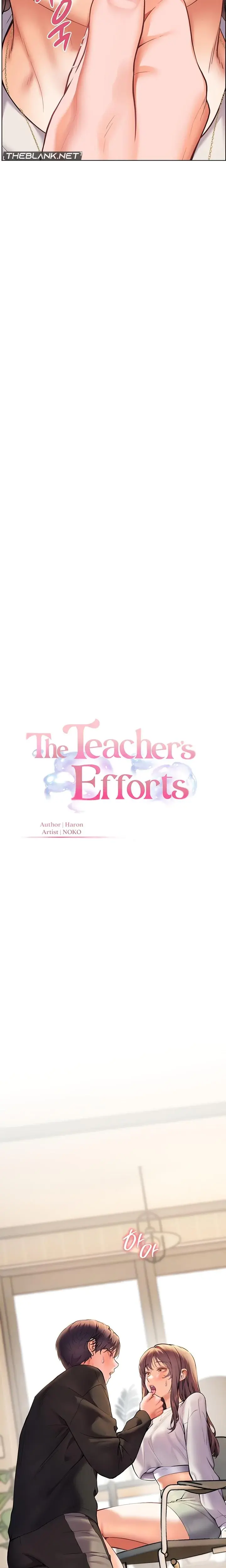 The Teachers Efforts Chapter 24 - Page 6