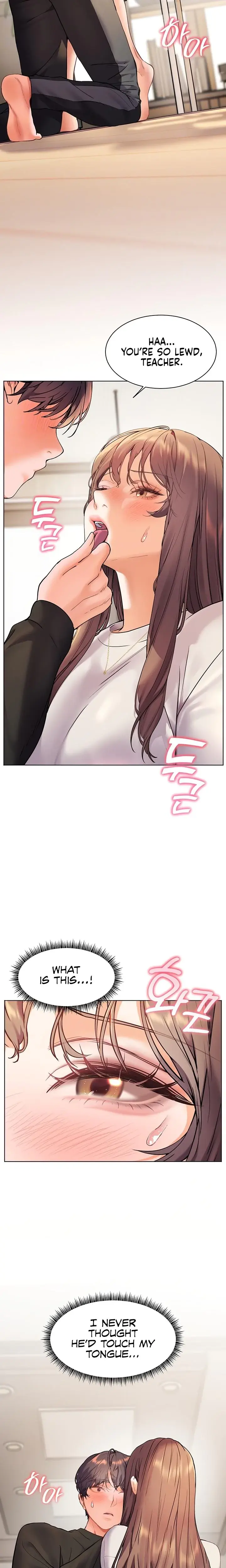 The Teachers Efforts Chapter 24 - Page 7