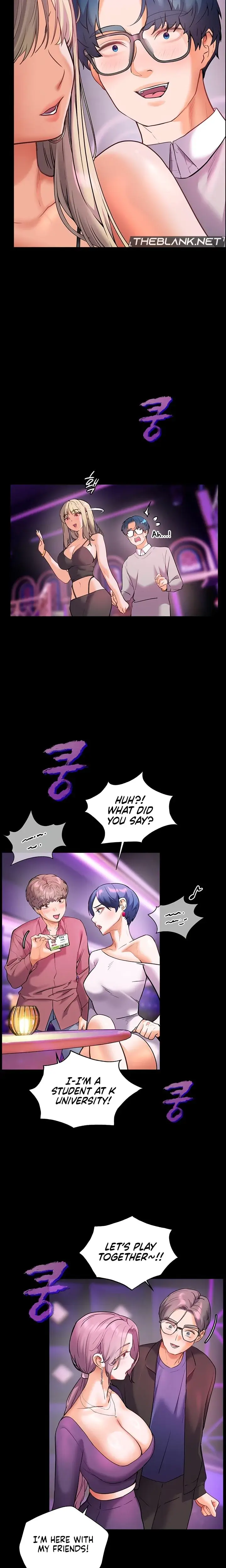 The Teachers Efforts Chapter 26 - Page 21